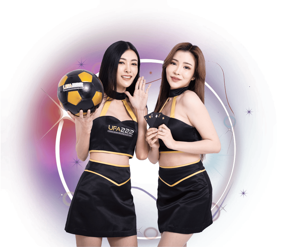 ราคาบอล4ตังค์_1