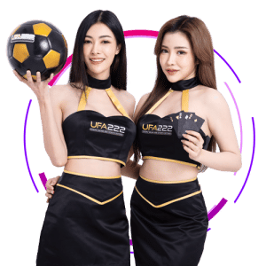 แทงบอลต่างประเทศ_2