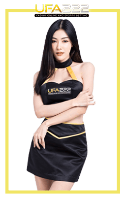 แทงบอลให้ได้กำไร
