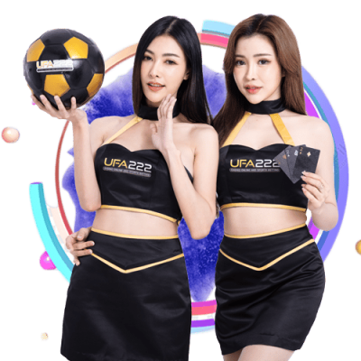 แทงบอลสเต็ป แทงบอลสเต็ป